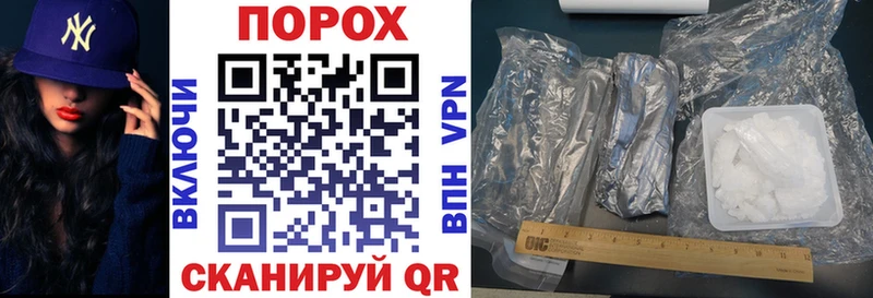 Купить  Игра  АМФЕТАМИН Premium 
