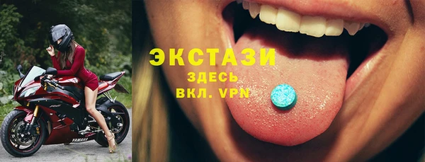 скорость Медвежьегорск
