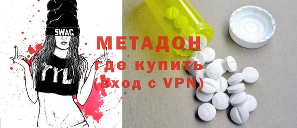 мдпв Михайлов
