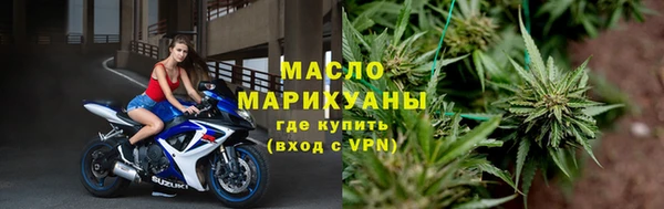трава Михайловск