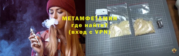 скорость Медвежьегорск