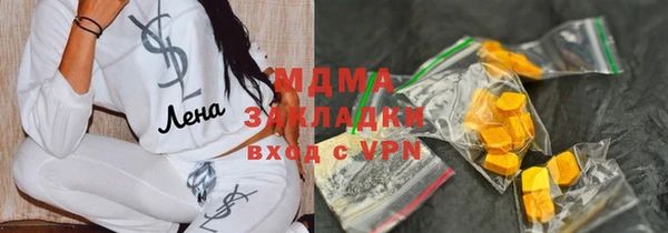 мдпв Михайлов