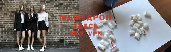 скорость Медвежьегорск
