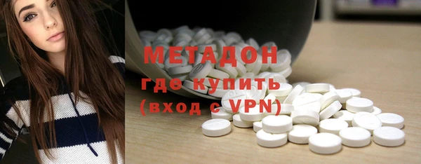 мдпв Михайлов
