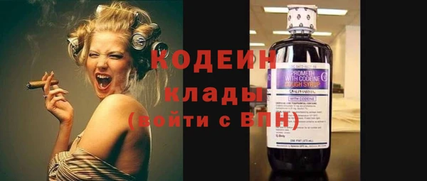 трава Михайловск