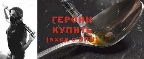 мдпв Михайлов