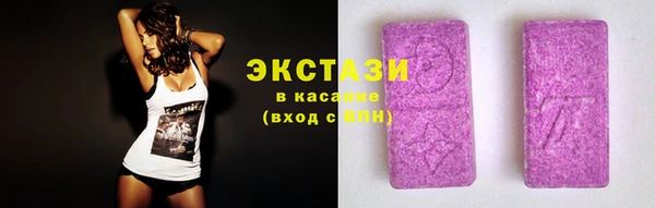 скорость Медвежьегорск