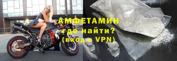 скорость Медвежьегорск