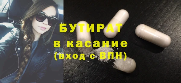 скорость Медвежьегорск