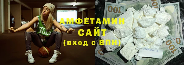 скорость Медвежьегорск