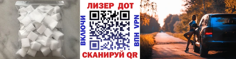 Купить закладки  Игра  Лсд 25 экстази ecstasy 