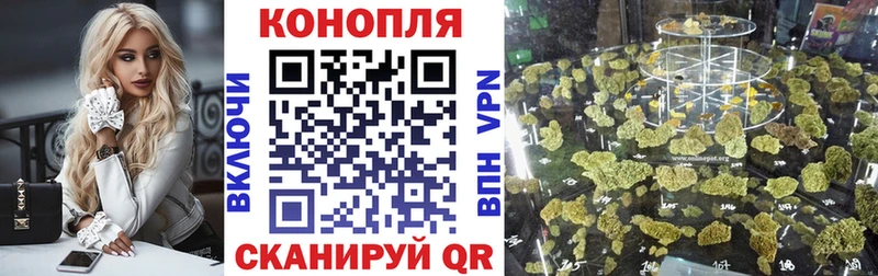Купить где  Игра  Каннабис AK-47 